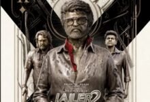 Photo of Jailer 2 ने पहले ही दिन तोड़ा कई फिल्मों का रिकॉर्ड, बॉक्स ऑफिस बनकर आई कहर